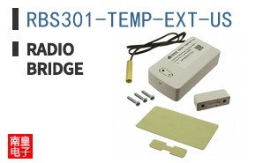 RBS301-TEMP-EXT-US ͼƬ